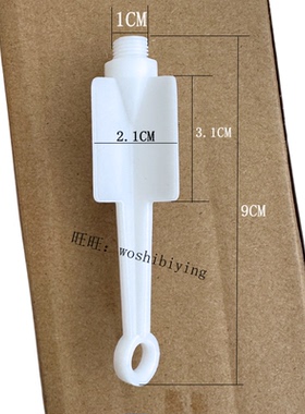 原装TOTO 台盆龙头 排水放水盖 白色安装 固定连接件 DL327R
