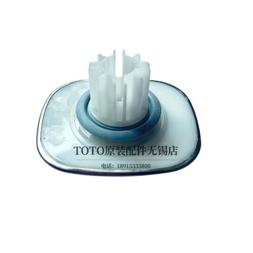TOTO浴缸排水放水盖配件NTA261