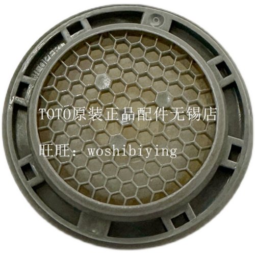 TOTO吐水口起泡器过滤网DL352