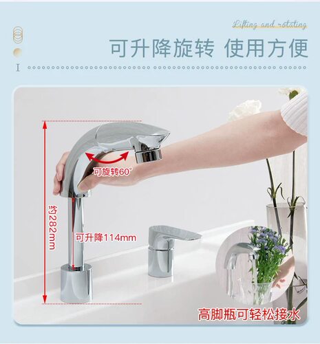 TOTO水龙头DL388CTLG12303319