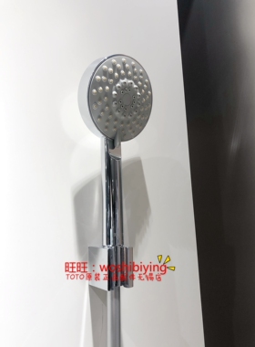 原装 TOTO 淋浴龙头 花洒 莲蓬头 DB704 DB147  DH116CG DH166C