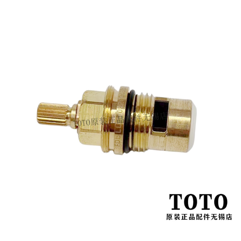 TOTO龙头铜阀芯开关DH334-1