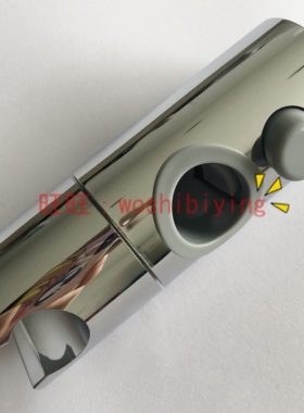 原装TOTO淋浴龙头DM907 DM413C 花洒 淋浴柱 支架花洒座 DH769G