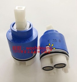 TOTO龙头阀芯DM312CFDH309K35B