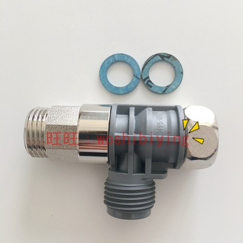 TOTO卫洗丽三通TCF6724KC4921