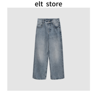 纯棉雪花肌理牛仔长裤 1718