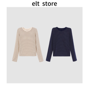 柔软透气条纹T恤1688