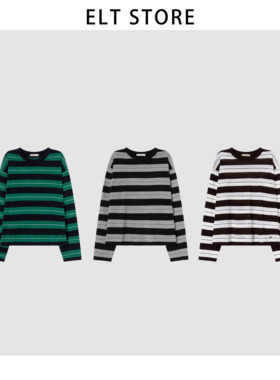 正肩圆领条纹羊毛衫2196