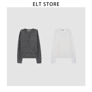 轻薄透气卷边针织衫 2141