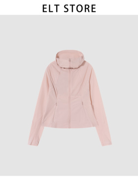 清凉连帽薄壳外套1557