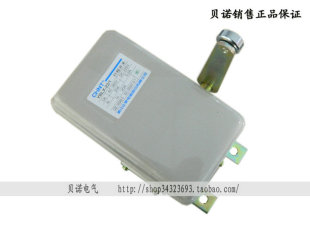 限位开关 行程开关 YBLX LX22 正品 正泰