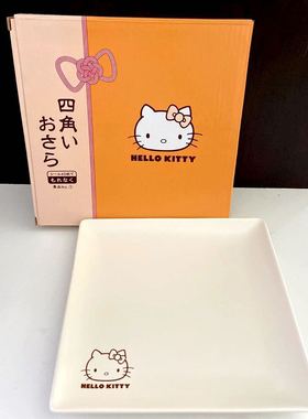 LAWSON联名Kitty陶瓷方碟KT猫餐具小方盘水果点心盘 零食蛋糕碟子