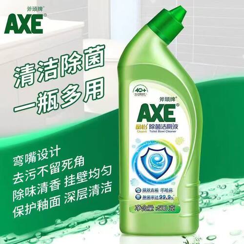 AXE斧头牌除菌除垢洁厕液500g
