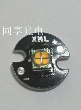 CREE T6-EZW 10W四核心大功率LED 6V暖黄光860LM 3200K T6白暖光