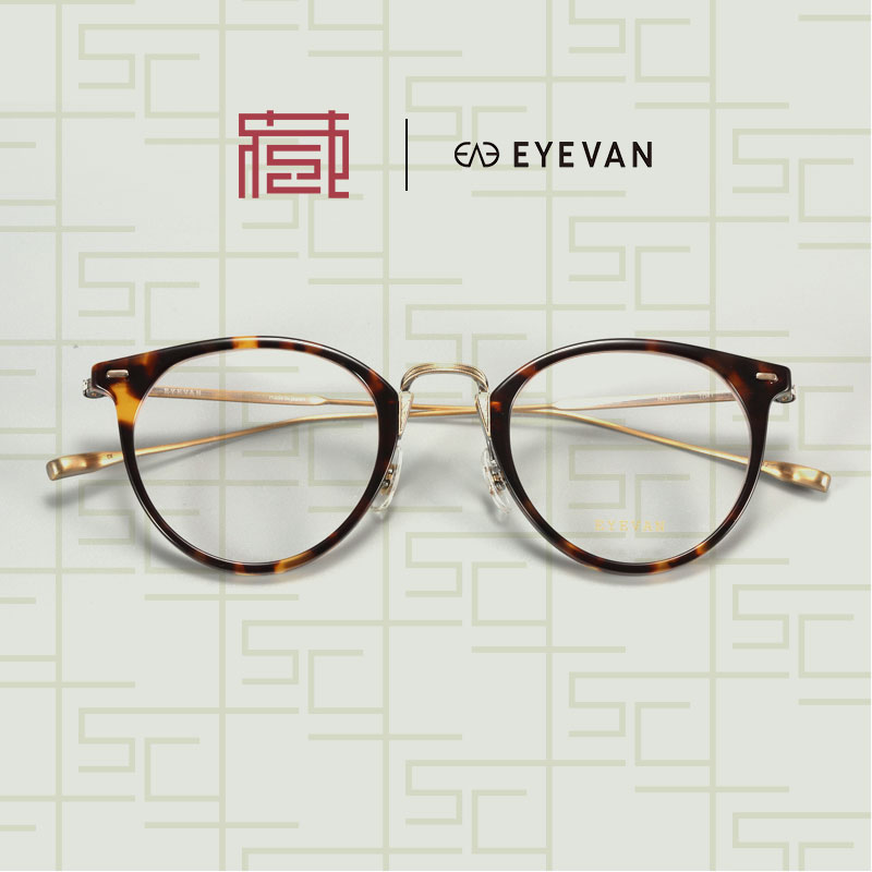eyevan眼镜架maloof社金属全框