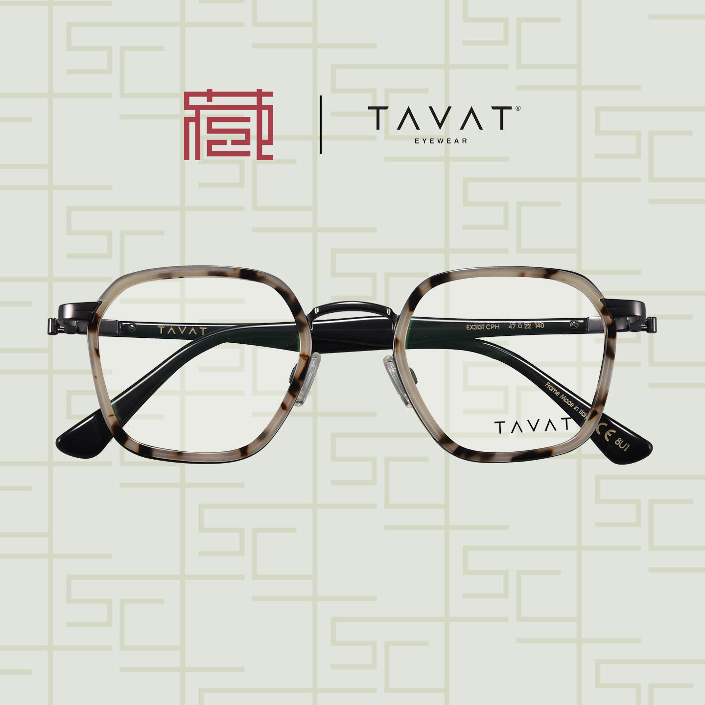 TAVAT罐头意大利手工机械风眼镜