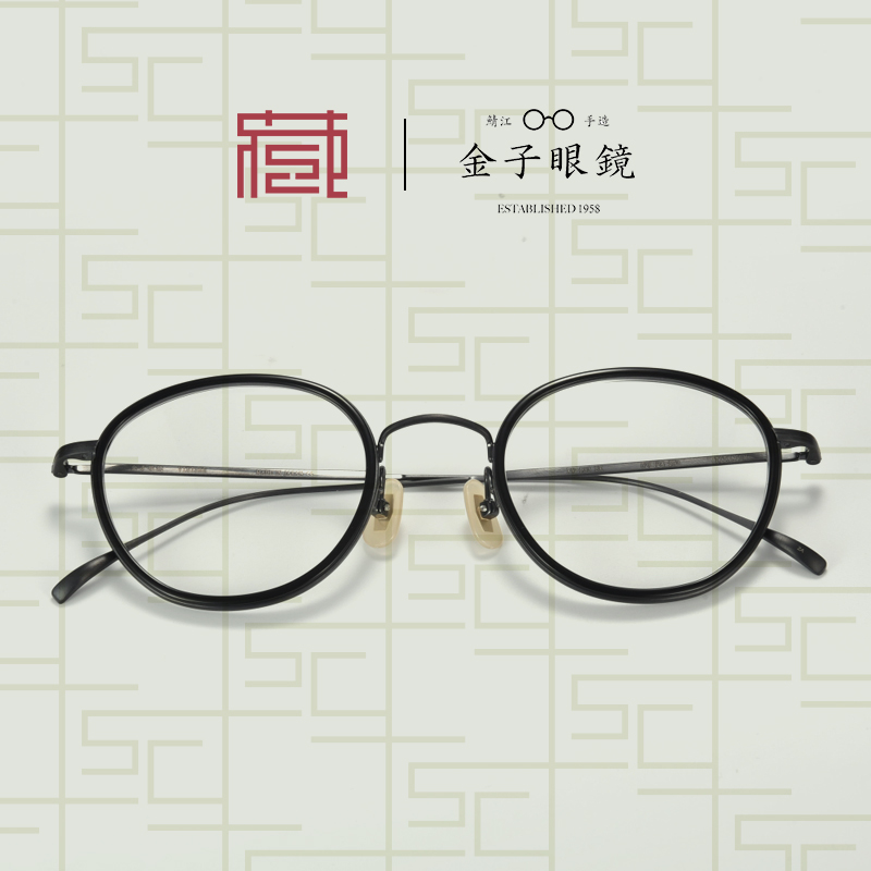 Kaneko金子眼镜经典复古圆框