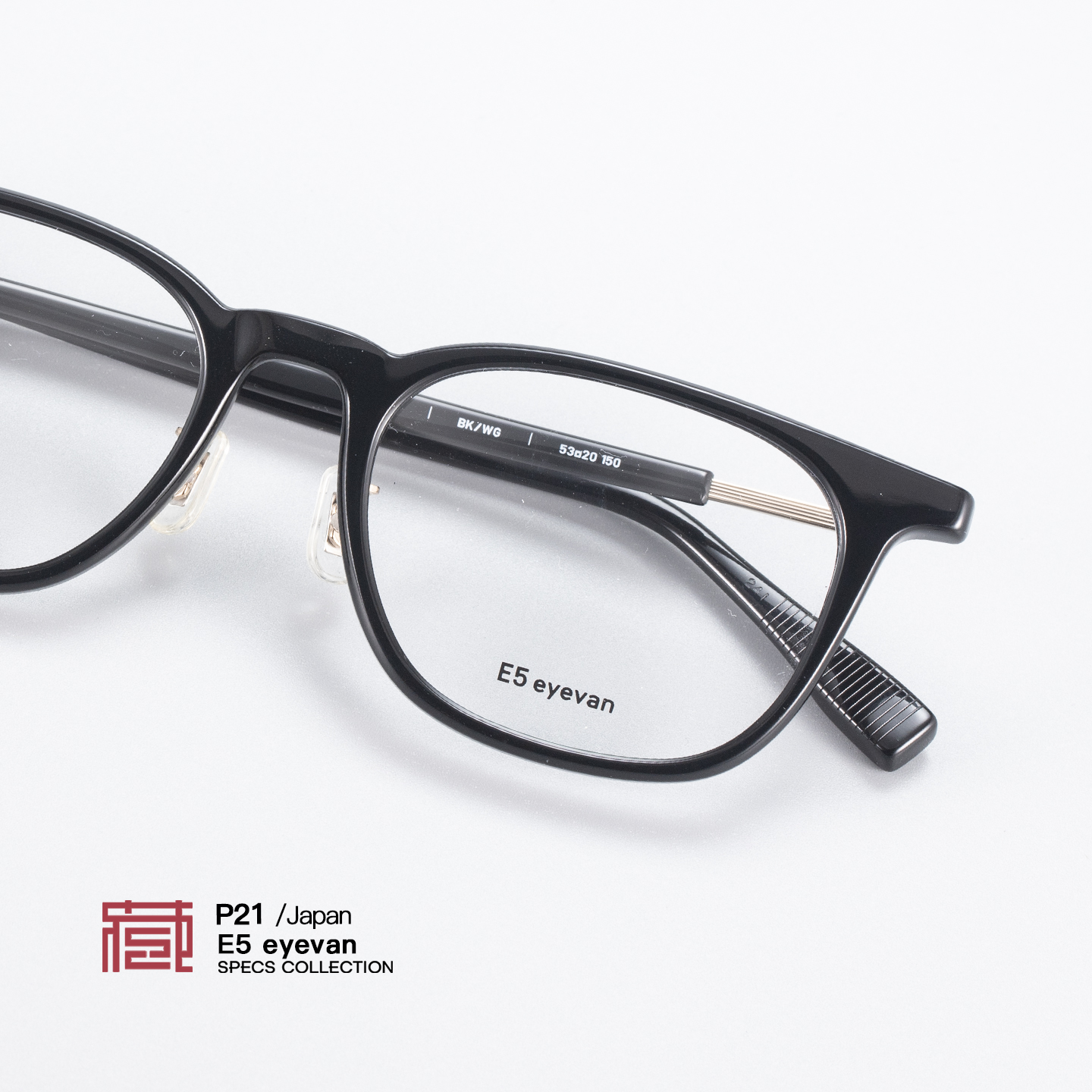 日本手工眼镜E5EYEVANP21