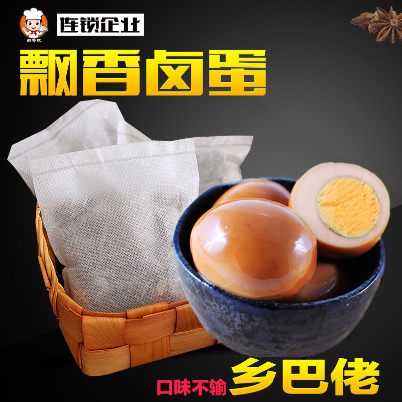 乡巴佬茶鸡蛋茶叶蛋家用商用秘制