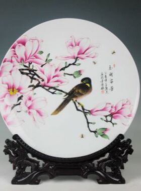 景德镇陶瓷全手绘新彩玉兰花磁盘玉树留芳