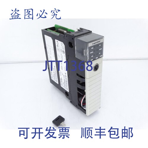 原装供应罗克韦尔AB 1756-L55M23 系列A PLC