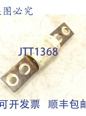 原装供应默森 A4BY1200 保险丝