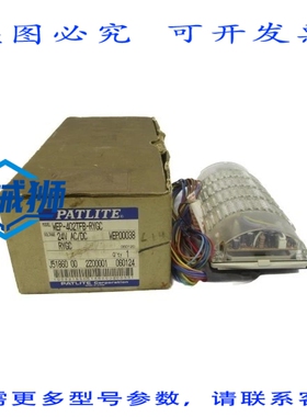 原装供应 PATLITE WEP-402TFB-RYGC NSMP