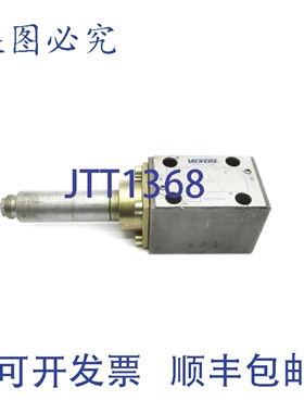 原装供应VICKERS DG3VP3103AVMUB10 UNMP