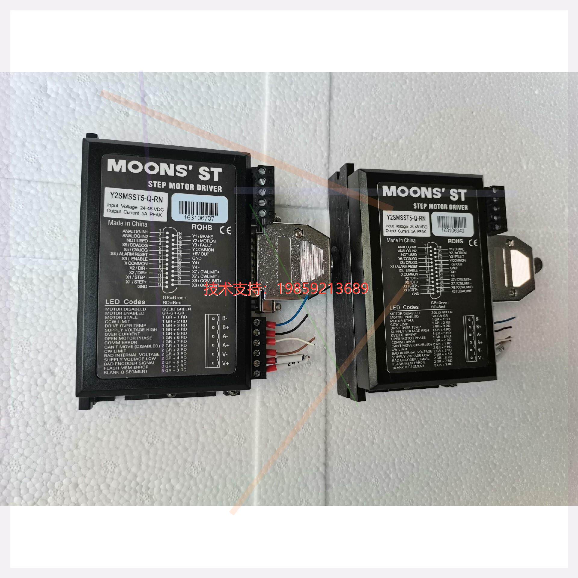 moonst鸣志步进驱动器y2smsst5-q-rn