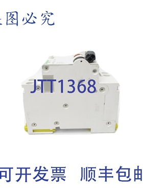 原装供应A9N19287 230V 16A NSNP