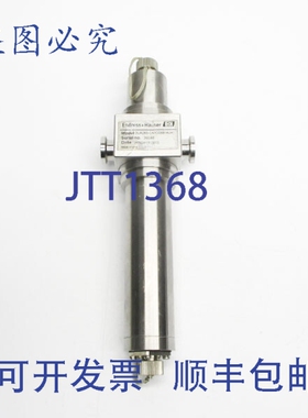 原装供应ENDRESS+HAUSER OUA260-CA1C08B1A3A 3/8