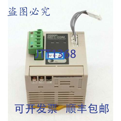 原装 供应DRT1-Com 通讯