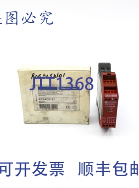 原装供应TELEMECANIQUE XPSAC5121 NSMP