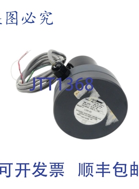 原装供应MADISON U3M-80 24VDC 0.07A NSNP
