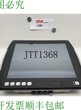 原装供应菲尼克斯联系人平板电脑 DVG-VMT7015 操作员CPU触摸屏 2