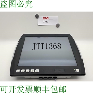 原装供应菲尼克斯联系人平板电脑 DVG-VMT7015 操作员CPU触摸屏 2