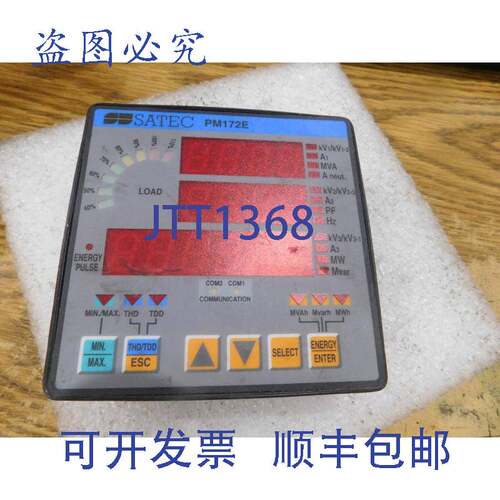 现货供应Santec 型号:PM172E 控制面板