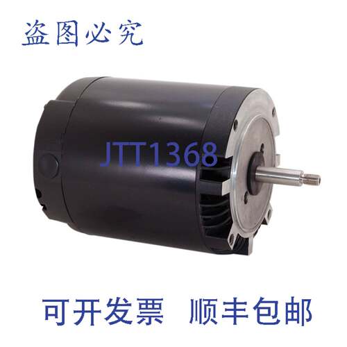 现货供应Century UH714 2.2kW 575V 三相 N56J 电机