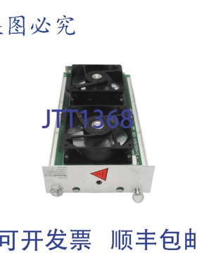 原装供应51400646-100 REV. B NSNP