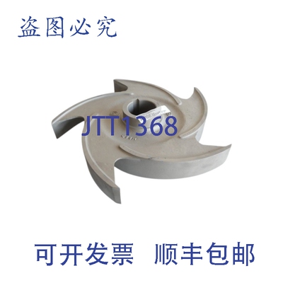 原装供应GOULDS 泵 D00128A02-1203 316SS5 2-3/4