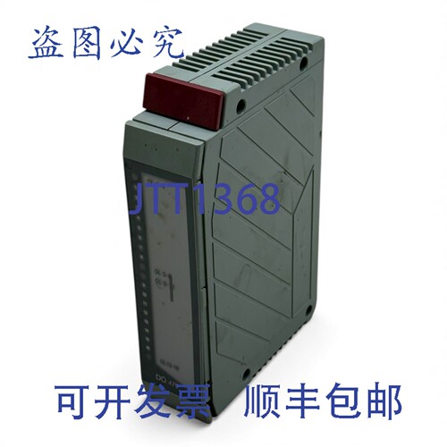 现货供应B&R DO479 | 3DO479.6 数字输出模块