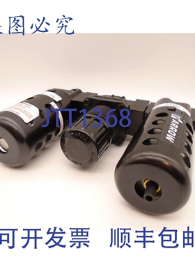 原装供应ARROW PNEUMATICS C33354 压力调节器