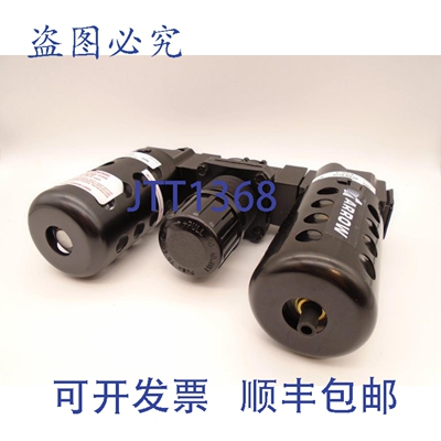 原装供应ARROW PNEUMATICS C33354 压力调节器