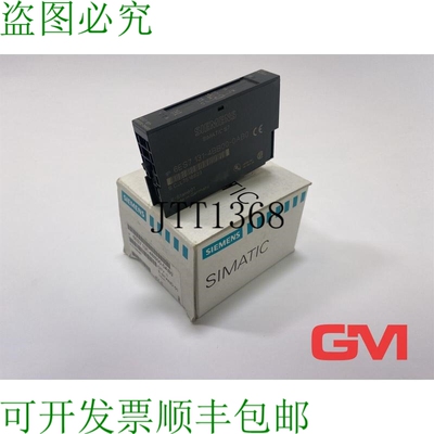 原装供应Ve 5x Módulo Electronico 6ES7131-4BB00-0AB0 电子 2