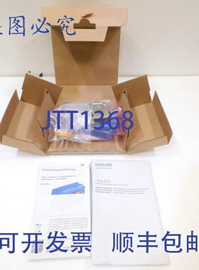 原装供应SN 5797286，KISLER