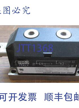 原装供应IOR E78996 IRKT230 12 9345 3K80 E78996IRKT230 93453K