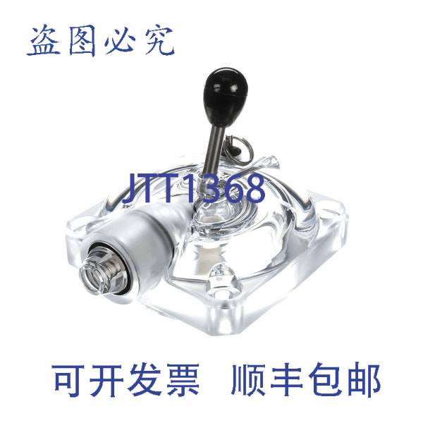 现货供应FCB 802-6629 1/2英寸面板文丘里管,冷冻饮料分配器