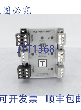 原装供应RELCOM FCS-MB4-SG-T PLC模块