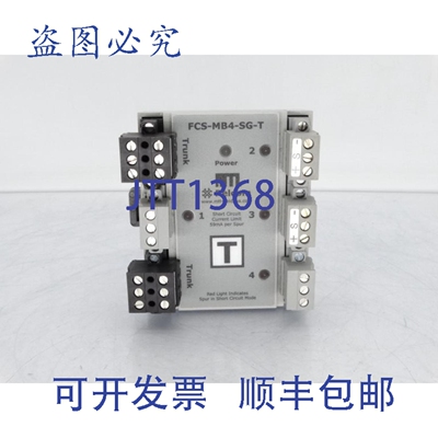 原装供应RELCOM FCS-MB4-SG-T PLC模块