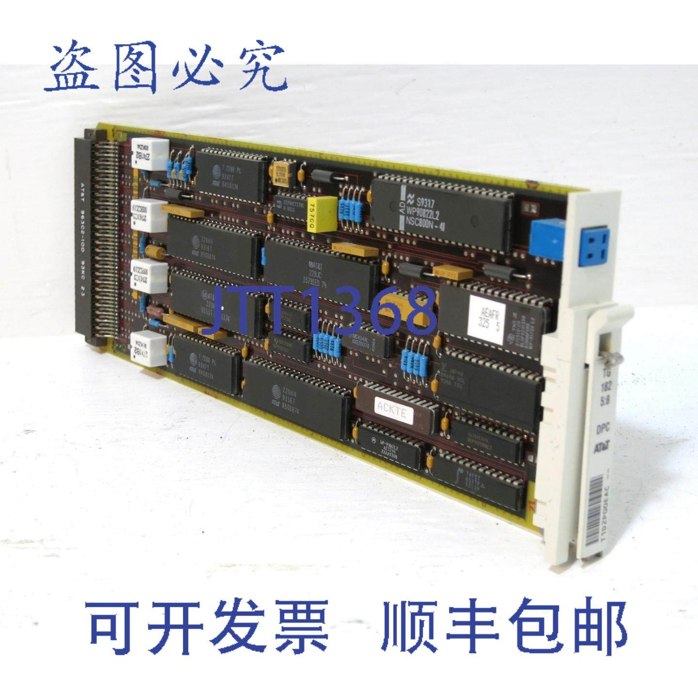 原装供应AT&T T1D2P00EAC DPC TG 182 5:8 板电信卡 TG182 846644